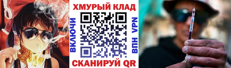 хочу   Ярославль  Героин Афган 