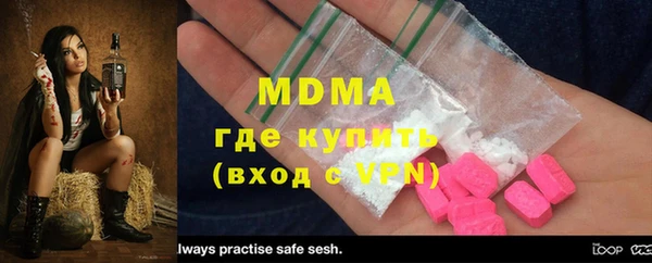 каннабис Бугульма