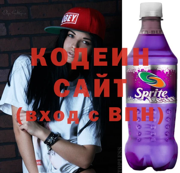 дмт Верхний Тагил
