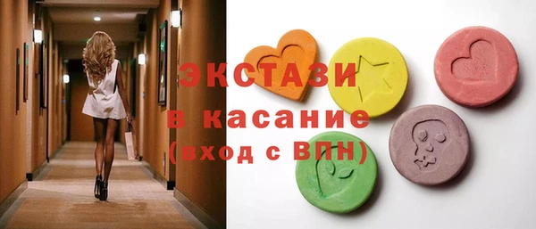 каннабис Верея