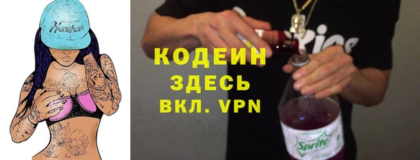 наркотики Верхнеуральск