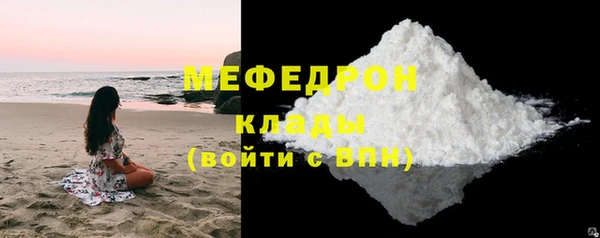 наркотики Верхнеуральск