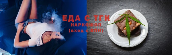 наркотики Верхнеуральск