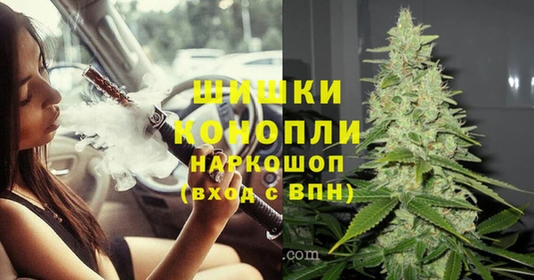 метадон Бронницы