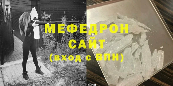 наркотики Верхнеуральск