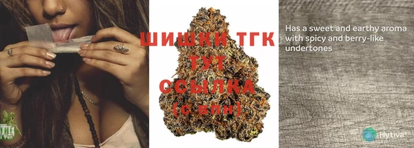 наркотики Верхнеуральск