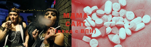 дмт Верхний Тагил