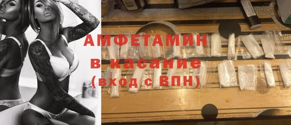 каннабис Верея