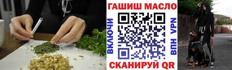 это клад  Ярославль  ТГК жижа  наркошоп 